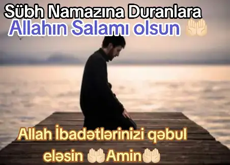 #keşvetedüş #bəyənin❤️👈zəhmətolmasa #allah❤️ #namaz #dua 