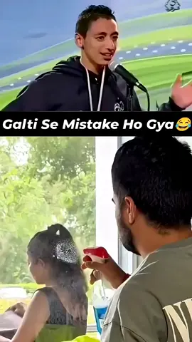 𝐋𝐮𝐜𝐤 𝐢𝐬.𝐩𝐚𝐫𝐭 𝐨𝐟.𝐬𝐮𝐜𝐬𝐞𝐬𝐬💥#BalliBotMogis #TrendingReels #Trending Reels #Foryoupage ##FYP       