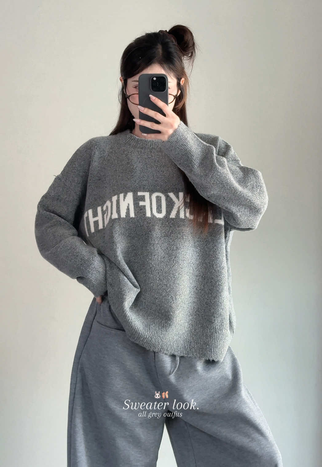 all grey outfits 🐰🩰#sweater #outfitideas #แมทช์เสื้อผ้า #สเวตเตอร์ #สเวตเตอร์ไหมพรม 