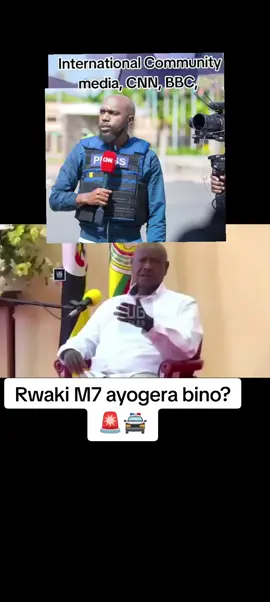 #viralvideos #fypシ゚ #kampala_uganda🇺🇬🇺🇬🤝 