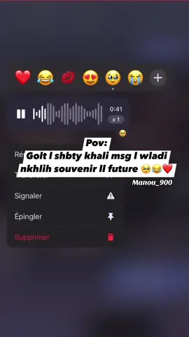 #شعب_الصيني_ماله_حل😂😂 #explore #❤️❤️ #fybシ @BîLla💕 🥺