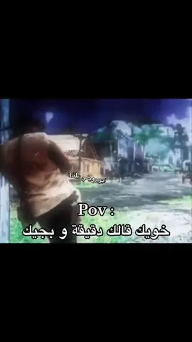 #تيم_ريتش من الأكسبلور؟ فولو الله يسعدك🤍 