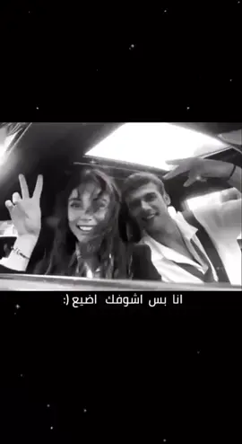 #creatorsearchinsights #حزينہ♬🥺💔 #😔 #fffffffffffyyyyyyyyyyypppppppppppp #مالي_خلق_احط_هاشتاقات 