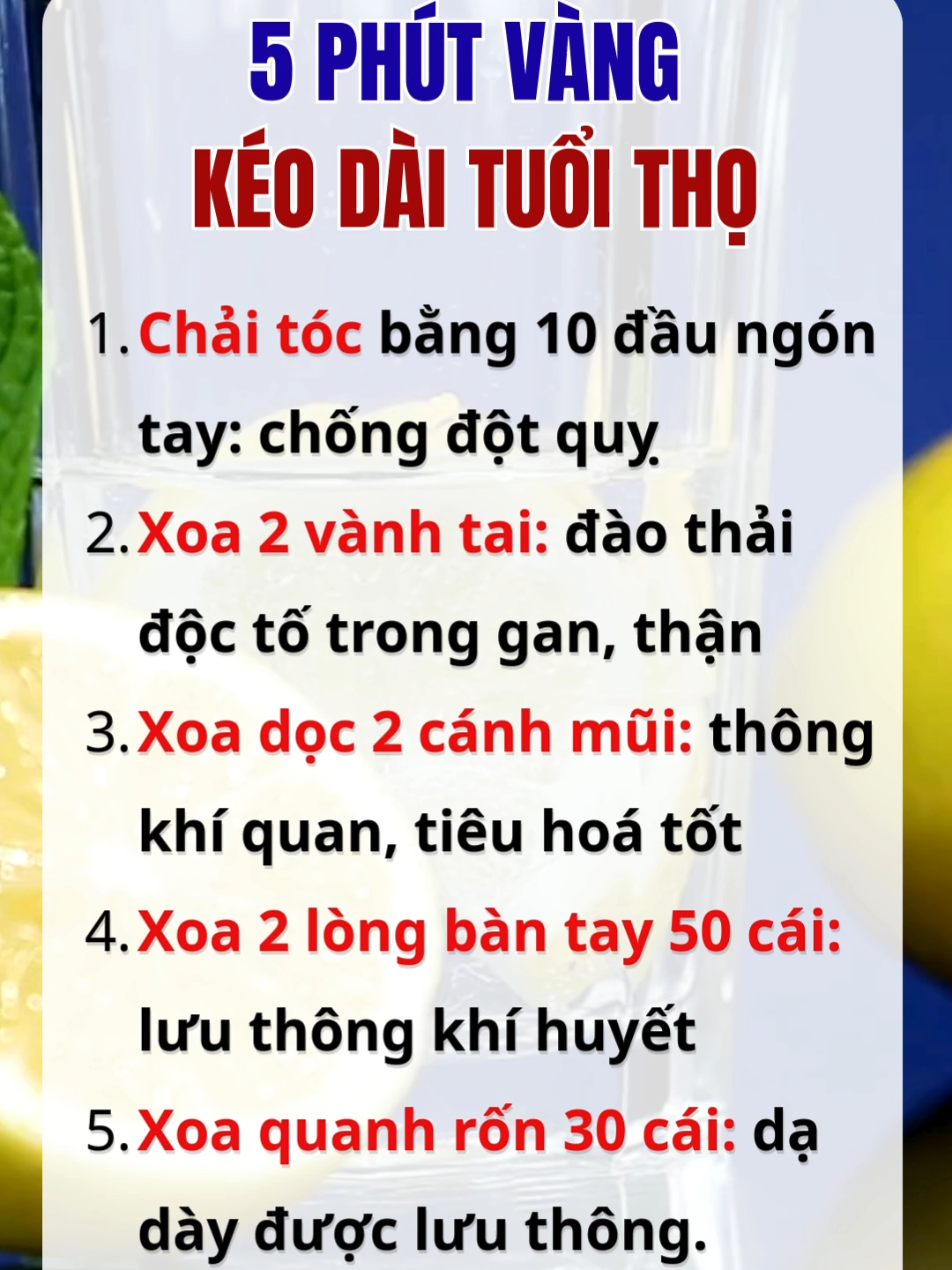 5 PHÚT VÀNG KÉO DÀI TUỔI THỌ #songkhoe #yeucothe #suckhoetuyethao #khoe #kienthucdoisong #meohay