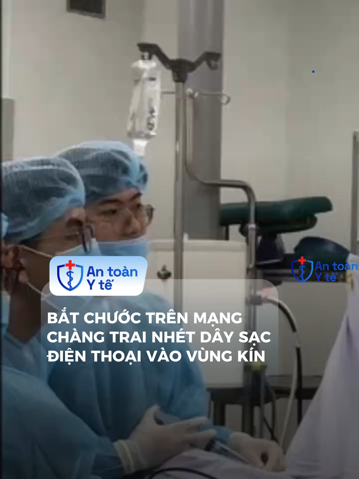 CẢNH BÁO: Không được bắt chước các nội dung trên mạng không được kiểm chứng, đặc biệt liên quan đến vùng kín và sức khỏe sinh sản – tiết niệu #antoanyte #tiktoknews #songkhoe247 #đgh