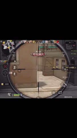 #idolcfm #livehighlights #gyrocfmobile #cfmobile #cfm 