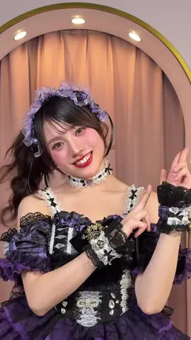 #Mooove! 新曲先行公開！ 💜姫野ゆめの@姫野ゆめの🐏😎💜  「アンチバキューマー」 作詞・作曲・編曲:Medansy(TRIFROTIER) 振付:らん先生 みんなも振付覚えて投稿しよう✨🌈