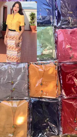 #thailand #ထိုင်းရောက်📌မြန်မာများအတွက် #ထိုင်းနိုင်ငံနေရာအနှံ့ပို့ပေးပါတယ်ရှင်း #ထိုင်းရောက်ရွှေမြန်မာ🇲🇲🇲🇲🇲🇲 #ထိုင်း #bkk #foryou #မြင်ပါများပီးချစ်ကျွမ်းဝင်အောင်လို့🤒🖤 #မြန်မာဝတ်စုံလှလှလေး💖💖 #ထိုင်းရောက်ရွှေမြန်မာ #ချုပ်ပုံလှလှလေးတွေ #မြန်မာဝမ်းဆက်ဒီဇိုင်းလေးများ #flowers #မြင်ပါများပီးချစ်ကျွမ်းဝင်အောင်လို့ 