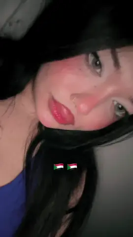 #fyp #sudanese_tiktok #foryou 