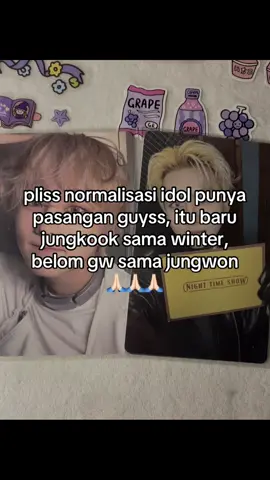 done ya ver jungwon🫰🏻 #jungwon #enhypen #jungkook #winter #kpop 