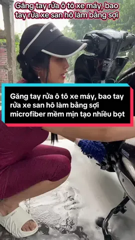 Găng tay rửa ô tô xe máy, bao tay rửa xe san hô làm bằng sợi microfiber mềm mịn tạo nhiều bọt - bộ dụng cụ rửa xe , lau xe chuyên dụng #gangtayruaxe #gangtayruaxemay #gangtayruaxeoto #gangtayruaxemicrofiber #gangtayruaxesanho 