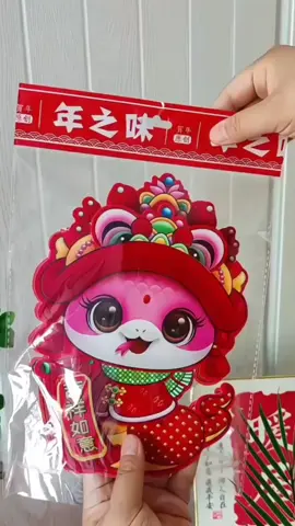 #decor #dontet ##trangtritet #🧨🧨🧨🧧🧧🧧 