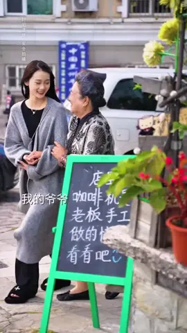 Giận thì giận, mà thương lại càng thương, đo là chuyện tình của ông bà tôi #tiểuanhnhư 