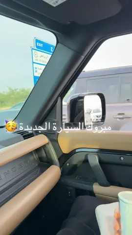 #dr7 #دربحه #فالكونز🦅💚 @drb7h