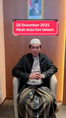 ‎ السَّلاَمُ عَلَيْكُمْ وَرَحْمَةُ اللهِ وَبَرَكَاتُهُ ---------------------------   𝙎𝙚𝙜𝙖𝙡𝙖 𝙥𝙪𝙟𝙞 𝙨𝙮𝙪𝙠𝙪𝙧 𝙠𝙖𝙢𝙞 𝙥𝙖𝙣𝙟𝙖𝙩𝙠𝙖𝙣 𝙖𝙩𝙖𝙨 𝙠𝙚𝙝𝙖𝙙𝙞𝙧𝙖𝙩 𝙏𝙪𝙝𝙖𝙣 𝙔𝙈𝙀, 𝙮𝙖𝙣𝙜 𝙩𝙚𝙡𝙖𝙝 𝙢𝙚𝙢𝙗𝙚𝙧𝙞𝙠𝙖𝙣 𝙝𝙞𝙙𝙖𝙮𝙖𝙝 𝙙𝙖𝙣 𝙣𝙞𝙠𝙢𝙖𝙩𝙣𝙮𝙖. 𝙎𝙚𝙢𝙤𝙜𝙖 𝙠𝙞𝙩𝙖 𝙨𝙚𝙡𝙖𝙡𝙪 𝙗𝙚𝙧𝙖𝙙𝙖 𝙙𝙖𝙡𝙖𝙢 𝙡𝙞𝙣𝙙𝙪𝙣𝙜𝙖𝙣-𝙉𝙮𝙖. 𝐇𝐀𝐃𝐈𝐑𝐈𝐋𝐀𝐇 𝐏𝐄𝐍𝐆𝐀𝐉𝐈𝐀𝐍 𝐀𝐊𝐁𝐀𝐑 -------------------------------------------- Persaudaraan Setia Hati Terate Cabang Khusus Taiwan, Dalam rangka Mempererat tali silaturahmi , Ukhuwah dan peradaban Bangsa Bersama KH. Anwar Zahid  Dari Bojonegoro jawa timur . Hari               : minggu  Tanggal        : 28 - 12 - 2025   Jam               : 09.00 - selesai ( Taiwan )  Lokasi.          : Belakang stasiun Taichung 👉  台中市東區樂業路26號 ( No. 26, Leye Road, East District, Taichung City  / maps barcode )  ----------------------------------------------- 𝐓𝐄𝐑𝐁𝐔𝐊𝐀 𝐔𝐍𝐓𝐔𝐊 𝐔𝐌𝐔𝐌 Demikan  dari kami atas perhatiannya kami ucapakan terimakasih  --------------------------- ‎والسلام عليكم ورحمة الله وبركاته 𝐊𝐇.𝐀𝐧𝐰𝐚𝐫 𝐙𝐚𝐡𝐢𝐝 𝐋𝐢𝐯𝐞 𝐢𝐧 𝐓𝐚𝐢𝐰𝐚𝐧 #mediapshtcabangkhusustaiwan #pshtcabangkhusustaiwan #pshtsedunia #pshtpusatmadiun #panitiapengajianakbarpshtcabangkhusustaiwan #fypシ #abahanza #psht #pengajianakbar #pengajianakbarditaiwan #abahanzaliveintaiwan2025 #abahanzalovers 