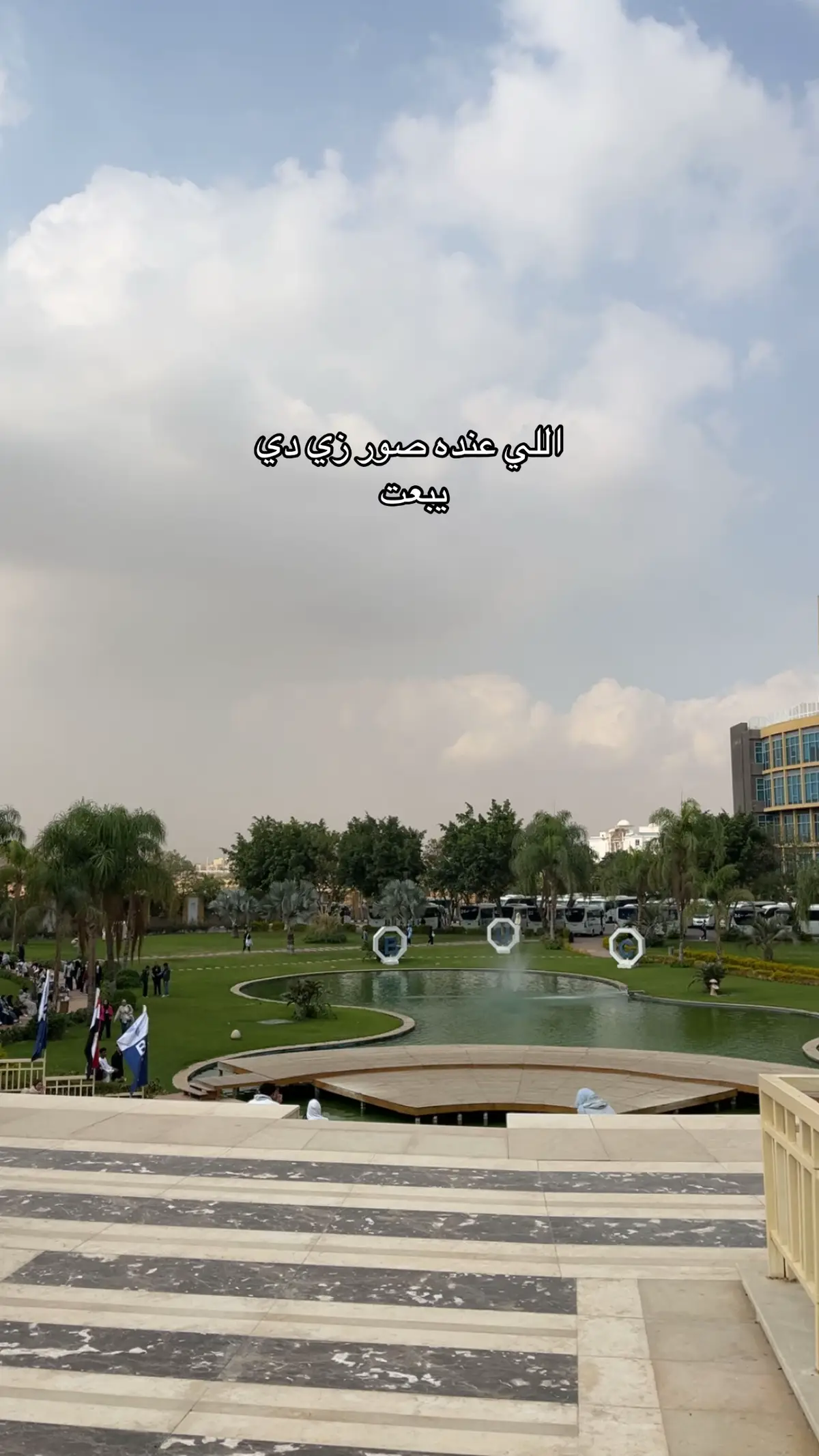 #💯 #vairal  #fyyyyyyyyyyyyyyyy #ساكسونيا #جامعه_بدر_buc 