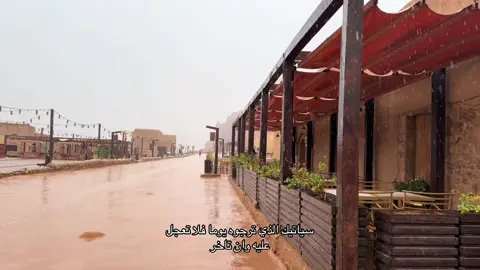 #موعضه#دينية #كلام_من_ذهب #اكتب_شي_توجر_عليه 