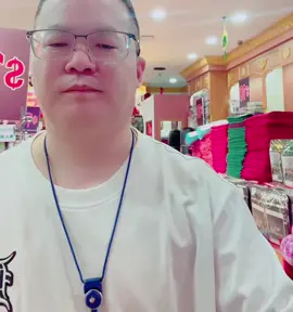 Life is colorful ; life is meaningful 