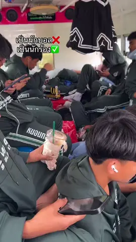 #ฟีดดดシ #หมอนทอง #เตวรากร😍 🥰🥰#อยาก