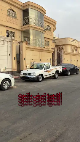 #ددسن_غماره #ددسن_غمارتين #الشعب_الصيني_ماله_حل😂😂😂 #fypシ゚ #fyppppppppppppppppppppppp 