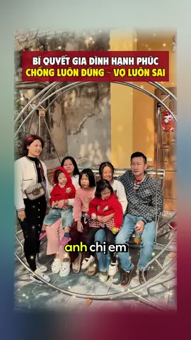 Bí quyết của gia đình hạnh phúc mọi người xem đúng không nhé #bacsytuanduong #thammytuanduong #xuhuong 