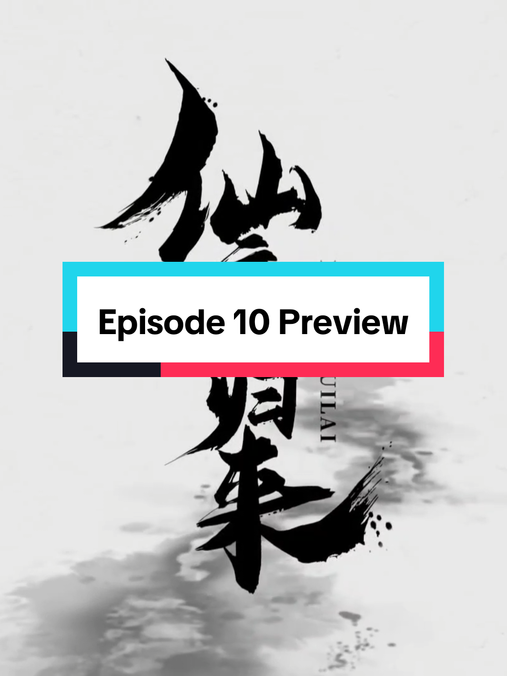 Episode 10 Preview #နတ်ဧကရာဇ်ရဲ့ပြည်တော်ပြန်ခရီး  #BackAsImmortalLord  #မူရင်းကိုcrdပေးပါတယ် #flypシ #creatorsearchinsights 