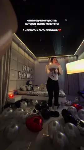 мой кисик 😭 #recommendations 