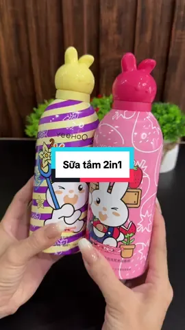 Sửa tắm 2 in 1 cho bé tiện lợi #thuythothe #xuhuong #xuhuongtiktok #suatam #suatamchobe