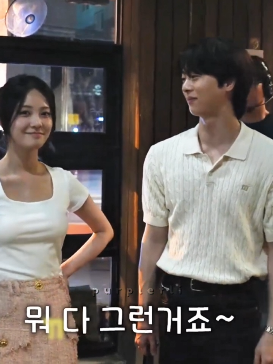 sec couple gemess juga😆 #dynamitekiss #kimmujun #woodavi #kdrama 