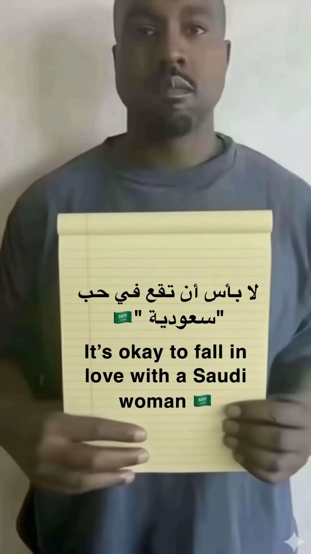 #fyp 👸🇸🇦🇸🇦