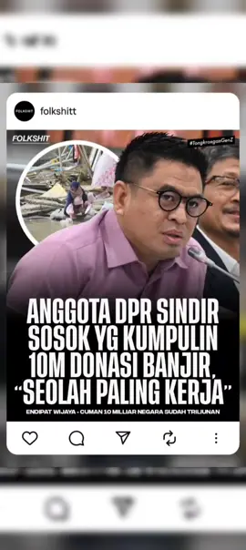 10 miliar dari aktivis dianggap kecil? Wajar… kalau standar bapak-bapak DPR itu triliunan yang tiap bencana selalu diumumin, tapi di lapangan warga cuma ketemu bantuan dari relawan. Rakyat gak butuh angka besar di headline, yang mereka butuhkan itu bantuan yang beneran nyampe, bukan laporan yang tebal. #DPR #uah #ferryirwandi 