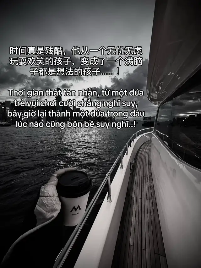 时间真是残酷，他从一个无忧无虑玩耍欢笑的孩子，变成了一个满脑子都是想法的孩子……！