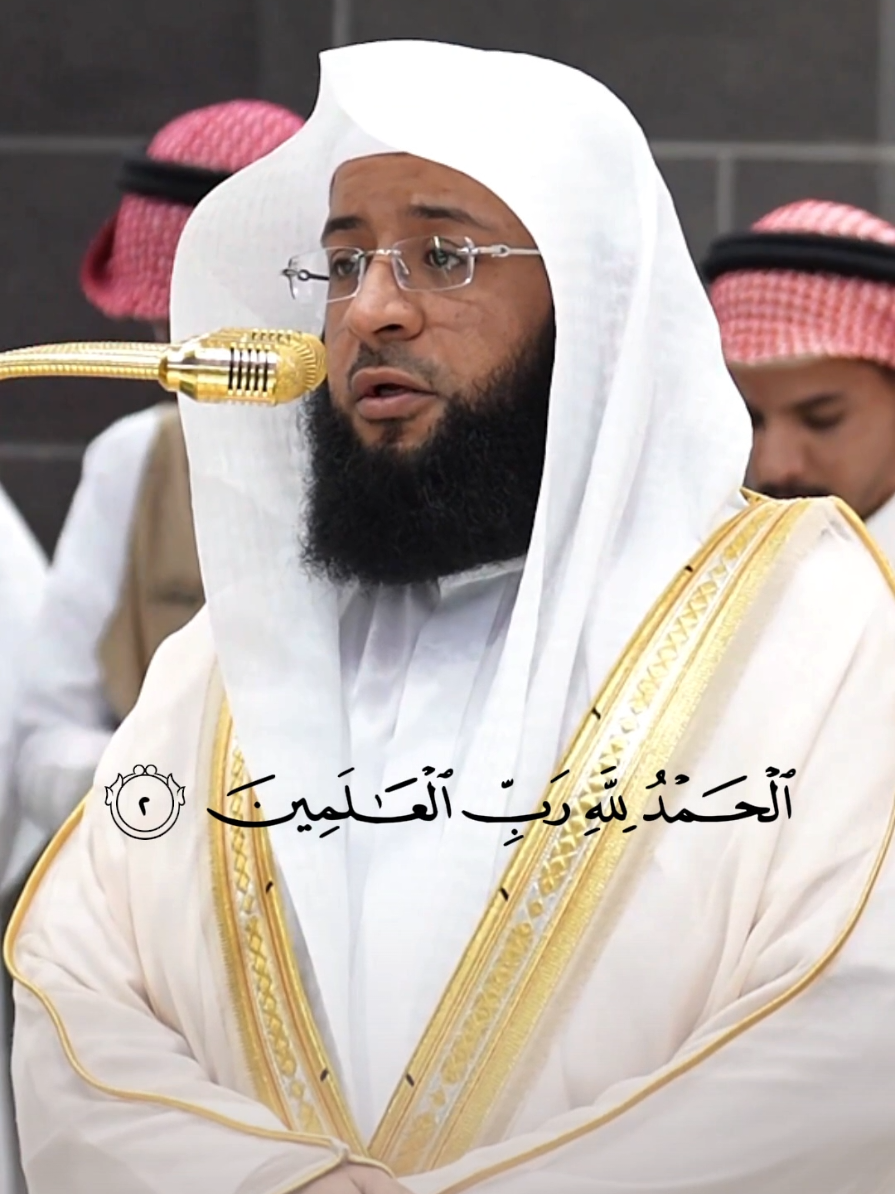 #سورة_الفاتحة #بدر_التركي #تلاوة_حجازية 