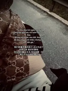 ta như một đưa trẻ ngây thơ,...❤️‍🩹🥹#bachkhi #xhtiktok 