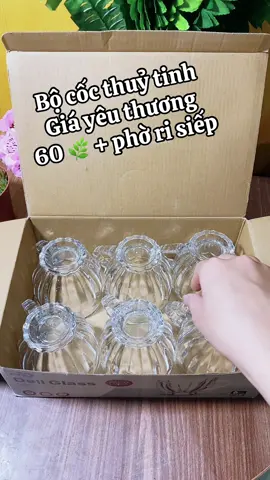 Eo oii bộ cốc xinh thậc sự 