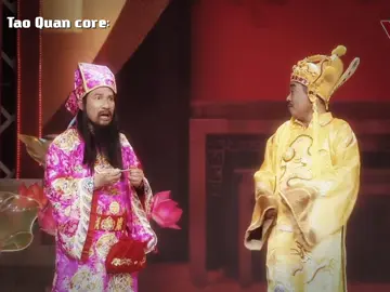 Tao Quan core : #xuhuong #core #taoquan #gapnhaucuoinam #tet2026 