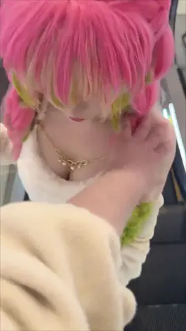 这是穿给小芭内看的~#Cosplay 