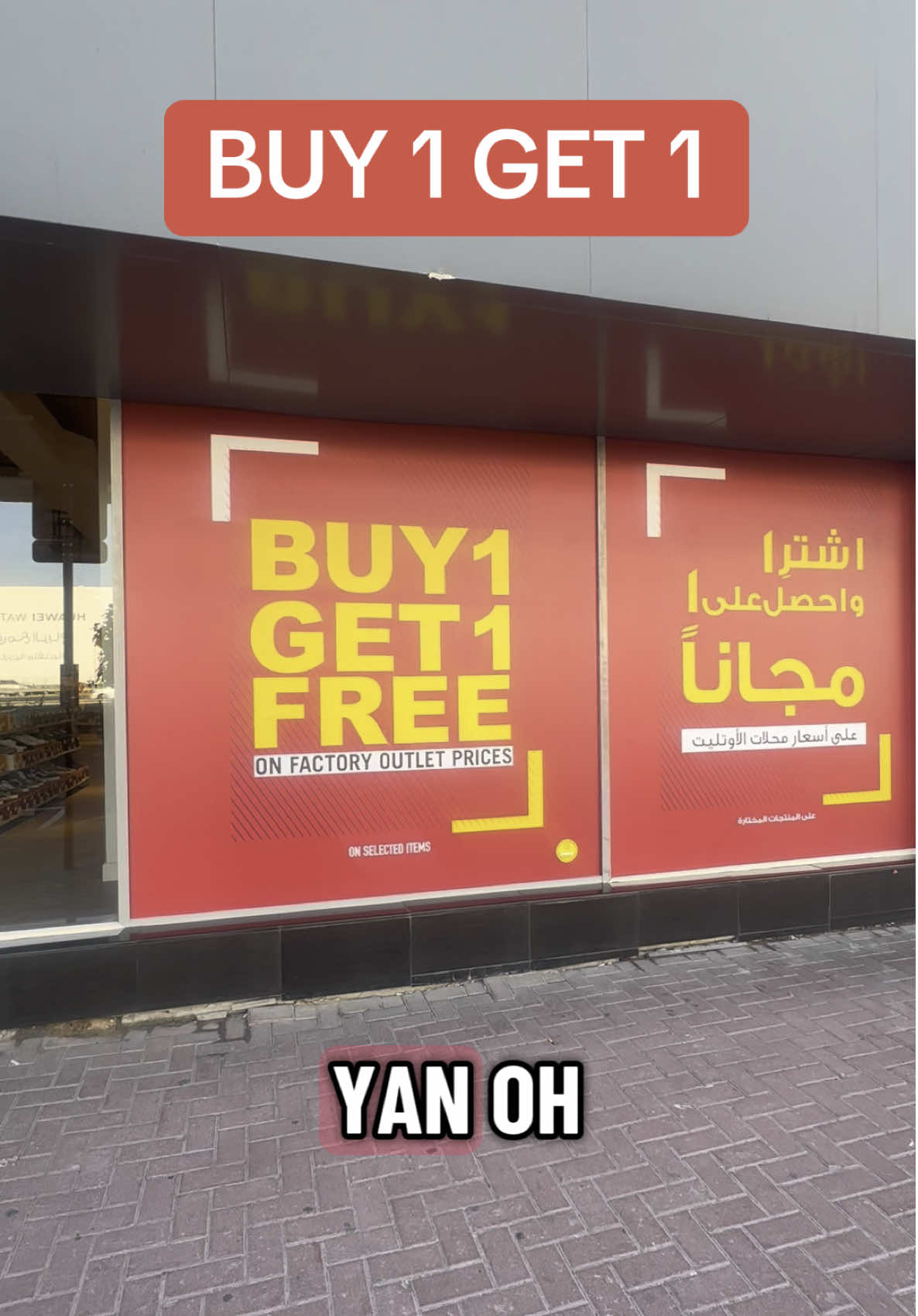 GRABE NAMAN TO!!! ARAT NA PANG REGALO O PAMASKO SA SARILI #sunandsandsports #barsha #dubai #sale #buy1get1 