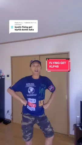 Replying to @𝜗𝜚 ࣪˖ ִ𐙚 𝐇𝐑𝐒46 𝐄𝐍 ᡣ𐭩 udah yaaa #klp48 #akb48 #jkt48 #fyp #dance 
