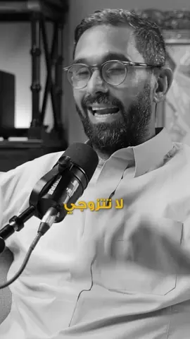 رسالة لنساء فقط#مالي_خلق_احط_هاشتاقات #الشعب_الصيني_ماله_حل😂😂 #ترند_جديد #تيكتوك #السعودية🇸🇦 