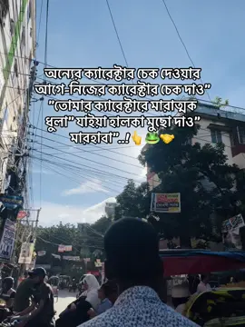 মারহাবা