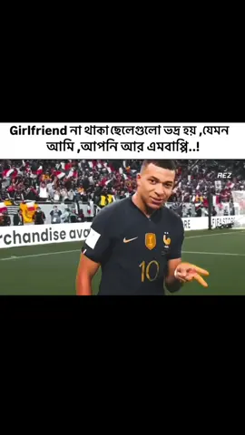 HuM 😊🥀..#tiktok #foryoupage #flypシ #nstnasir #vairalvideo @TikTok Trends @Cr7horaa 