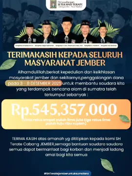 PSHT JEMBER🤝🖤#psht #pshtpusatmadiun #bencanasumtra #fypage 