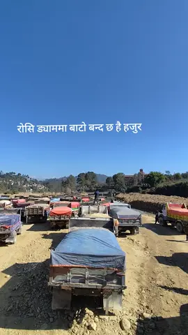 #2997🥰💕😍 #khandadevimuser♥ #❤️❤️❤️❤️❤️❤️ #tiktaknepal #🤗🤗🤗🤗🤗 