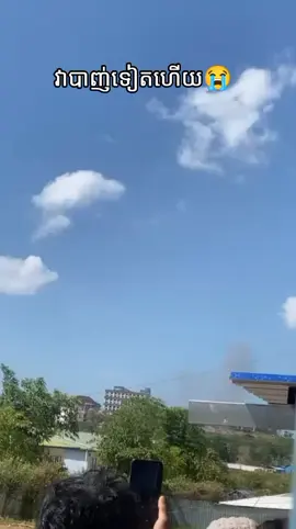 #ពោធីសាត់ផ្ទះខ្ញុំ #ថៃជាអ្នកផ្តើមសង្គ្រាម #ថៃជាអ្នកបង្ករសង្គ្រាមមុន 