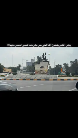 #اصحاب_العبارات_الفخمه_التعليقات_لكم،💔🥀 #CapCut #Sing_Oldies 