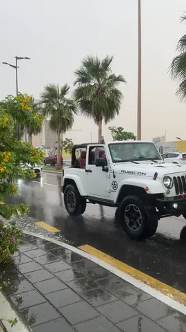 جده تعيش اجمل أيامها😭🌧️🤍 امطار جده🌧️🌧️ #explore #امطار_جده #جده_الان #fyp #مطر 