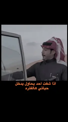 #الشعب_الصيني_ماله_حل😂😂😂 #قروب_ابو_حصه #اكسبلور #ابوحصه_ابوعجيب_السدلان_الوريكي_ابوجوزاء #explore 