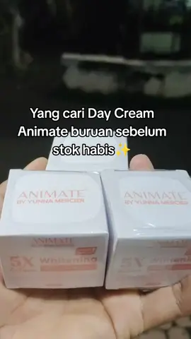 #animate #daycream #fypシ 