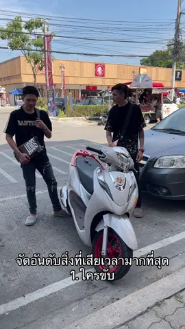 เดินกับไหม🤣#บันเทิงสุพรรณบุรี #มีมไทย #เพื่อน #tiktok #ตลกฮาๆ 